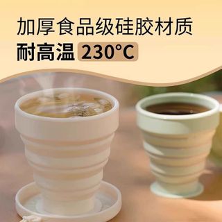 Cốc Silicon Gấp Gọn Du Lịch Đa Năng STT258