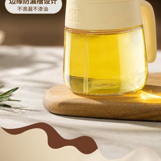 Bình Xịt Dầu Ăn Cho Nồi Chiên Không Dầu STT263