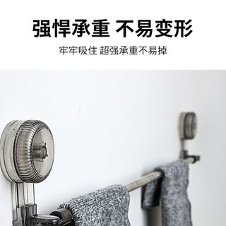 Thanh Treo Khăn Nhà Tắm Không Cần Khoan STT247