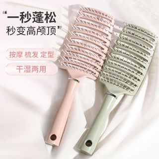 Lược Gỡ Rối Massage Da Đầu Cao Cấp STT239