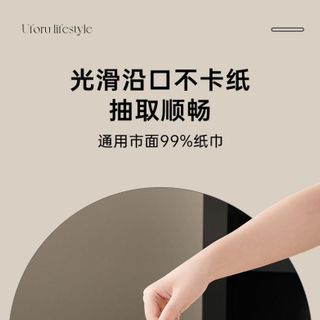 Hộp Đựng Giấy Ăn Cao Cấp Hình Hoa Nơ Dễ Thương STT230