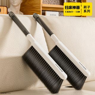 Chổi Quét Bụi Lông Mềm Không Trầy Xước STT266