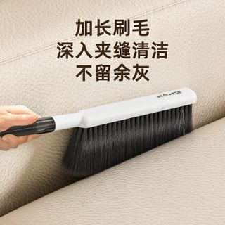 Chổi Quét Bụi Lông Mềm Không Trầy Xước STT266
