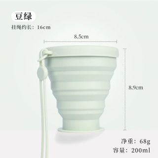 Cốc Silicon Gấp Gọn Du Lịch Đa Năng STT258
