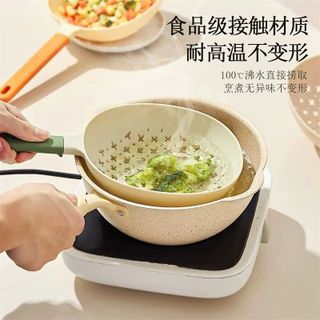 Dụng Cụ Vớt Và Lọc Thực Phẩm Nhà Bếp STT260