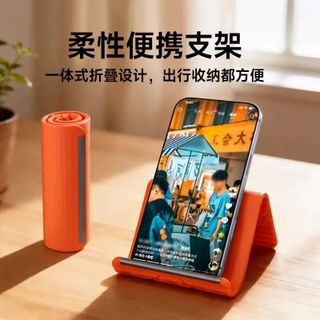 Kệ Đỡ Điện Thoại Đa Năng Uốn Cong Linh Hoạt