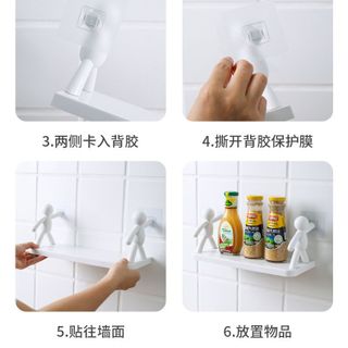 Kệ Dán Tường Hình Người Đa Năng Không Cần Khoan STT227