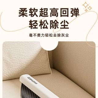 Chổi Quét Bụi Lông Mềm Không Trầy Xước STT266