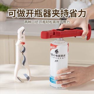 Kẹp Gắp Bát Đa Năng 3 Trong 1 STT245