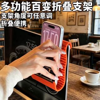 Kệ Đỡ Điện Thoại Đa Năng Uốn Cong Linh Hoạt
