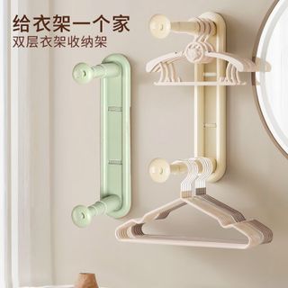 Thanh Treo Đồ Chịu Lực Cao Tiết Kiệm Diện Tích STT236
