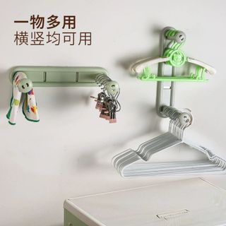 Thanh Treo Đồ Chịu Lực Cao Tiết Kiệm Diện Tích STT236