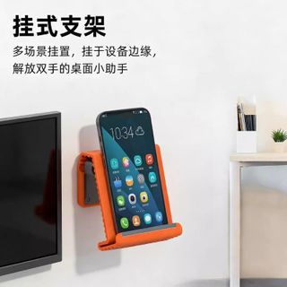 Kệ Đỡ Điện Thoại Đa Năng Uốn Cong Linh Hoạt