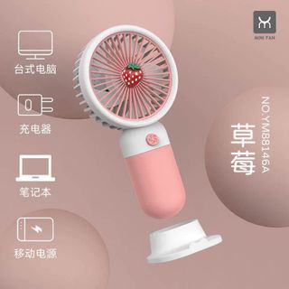 Quạt Mini Cầm Tay Siêu Mát Thiết Kế Kawaii STT226