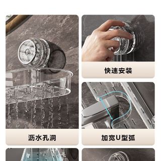 Kệ Để Đồ Bồn Rửa Mặt Không Cần Khoan STT243