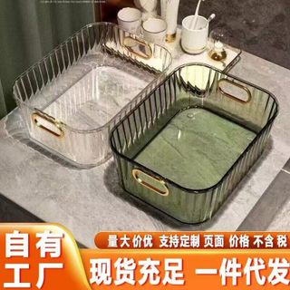 Hộp Đựng Mỹ Phẩm Cao Cấp Trong Suốt Có Tay Cầm STT229