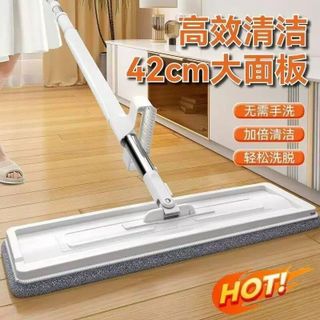 Cây Lau Sàn 42cm Bản Rộng – Tự Vắt Không Bẩn Tay STT221