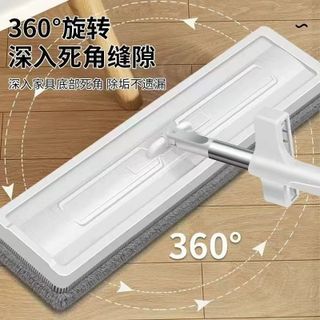Cây Lau Sàn 42cm Bản Rộng – Tự Vắt Không Bẩn Tay STT221