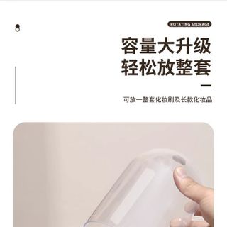 Hộp Đựng Đồ Trang Điểm Vân Kim Cương STT257