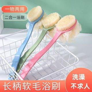 Bàn Chải Kỳ Lưng Kèm Bông Tắm 2 Trong 1 STT262
