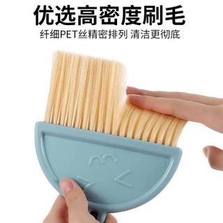 Dụng Cụ Quét Dọn Mini Tiện Lợi Cho Gia Đình STT265