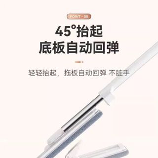Cây Lau Sàn 42cm Bản Rộng – Tự Vắt Không Bẩn Tay STT221