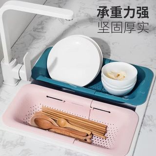 Khay Rửa Rau Củ Quả Co Giãn Thông Minh STT255