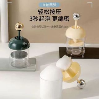 Dụng Cụ Tạo Bọt Sữa Rửa Mặt Thiết Kế Sang Trọng STT231
