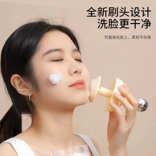 Dụng Cụ Tạo Bọt Sữa Rửa Mặt Thiết Kế Sang Trọng STT231
