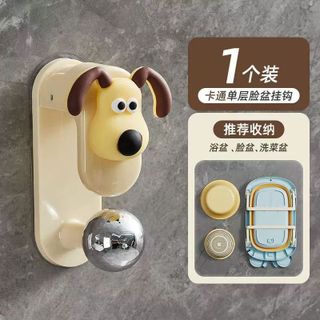 Móc Treo Thau Chậu Nhà Tắm Không Cần Khoan STT240