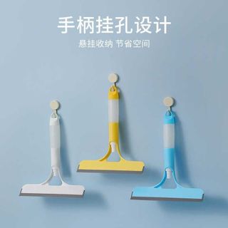 Cây Gạt Kính Mini Vệ Sinh Nhà Tắm, Cửa Kính STT223