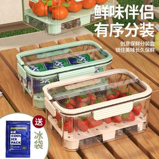 Hộp Đựng Thực Phẩm Trong Suốt Có Tay Cầm Cao Cấp STT233