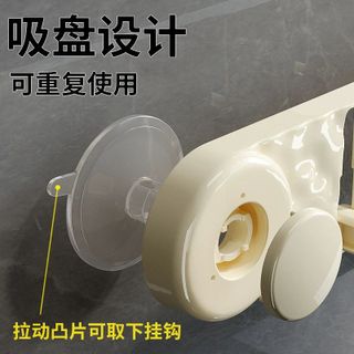 Móc Treo Đồ Tiết Kiệm Không Gian Hình Hoạt Hình STT242