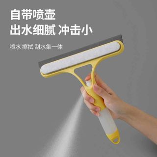 Cây Gạt Kính Mini Vệ Sinh Nhà Tắm, Cửa Kính STT223
