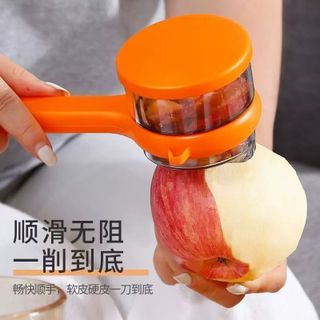 Dao Gọt Trái Cây Kèm Hộp Chứa Vỏ Tiện Lợi STT246