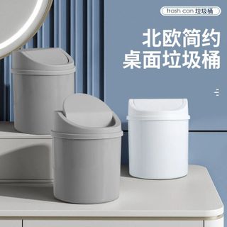 Thùng Rác Mini Phòng Ngủ, Bàn Trang Điểm STT259