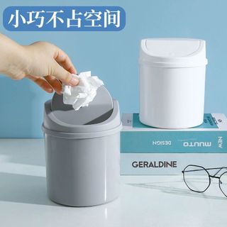 Thùng Rác Mini Phòng Ngủ, Bàn Trang Điểm STT259