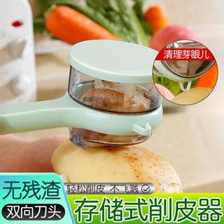 Dao Gọt Trái Cây Kèm Hộp Chứa Vỏ Tiện Lợi STT246