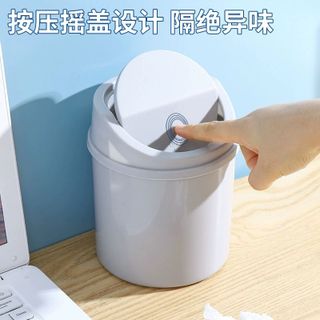 Thùng Rác Mini Phòng Ngủ, Bàn Trang Điểm STT259