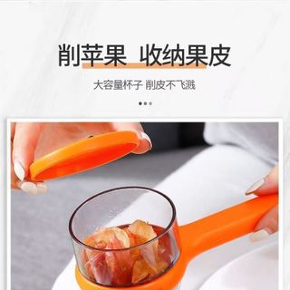 Dao Gọt Trái Cây Kèm Hộp Chứa Vỏ Tiện Lợi STT246
