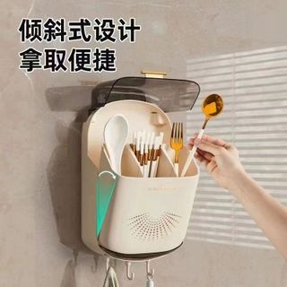 Hộp Đựng Đũa Muỗng Dán Tường Có Nắp Chống Bụi STT250