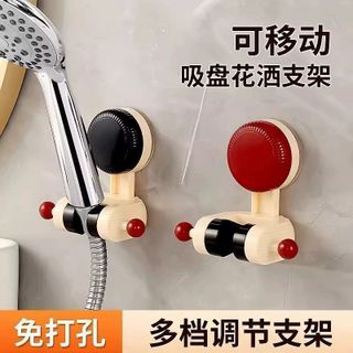 Giá Đỡ Vòi Hoa Sen Hút Chân Không Điều Chỉnh Góc STT244