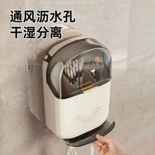 Hộp Đựng Đũa Muỗng Dán Tường Có Nắp Chống Bụi STT250