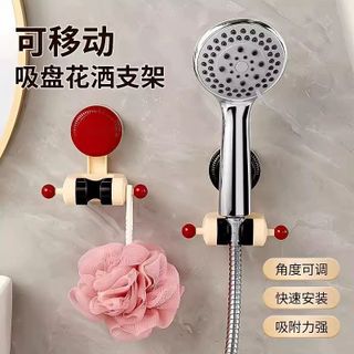 Giá Đỡ Vòi Hoa Sen Hút Chân Không Điều Chỉnh Góc STT244