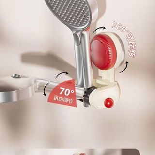 Giá Đỡ Vòi Hoa Sen Hút Chân Không Điều Chỉnh Góc STT244