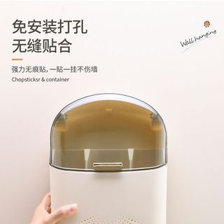 Hộp Đựng Đũa Muỗng Dán Tường Có Nắp Chống Bụi STT250