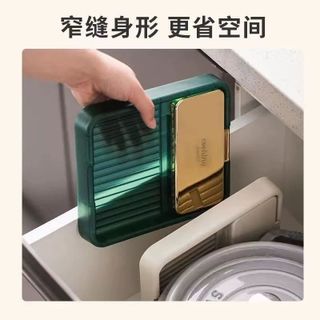 Giá Đỡ Nắp Nồi Và Muôi Vá Nhà Bếp STT238