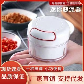 Máy Xay Tỏi Ớt Thực Phẩm Mini Không Dùng Điện
