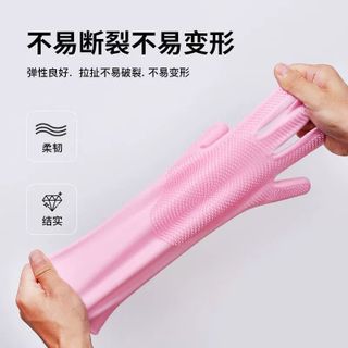 GĂNG TAY RỬA BÁT SILICON ĐA NĂNG – TÍCH HỢP BÀN CHẢI CỌ RỬA – CHỐNG THẤM NƯỚC, CHỐNG TRƠN TRƯỢT STT286