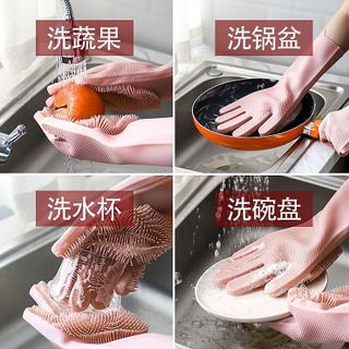 GĂNG TAY RỬA BÁT SILICON ĐA NĂNG – TÍCH HỢP BÀN CHẢI CỌ RỬA – CHỐNG THẤM NƯỚC, CHỐNG TRƠN TRƯỢT STT286